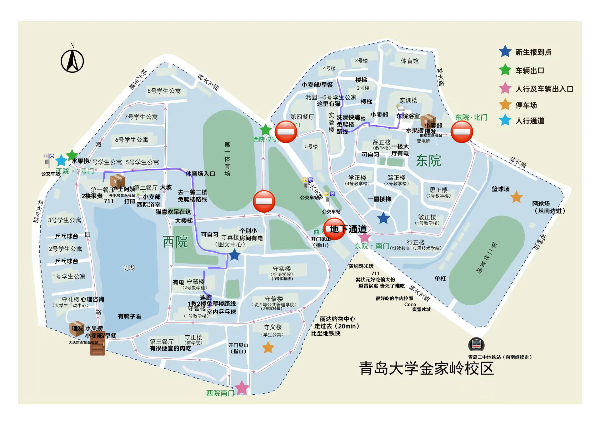 金家岭校区地图